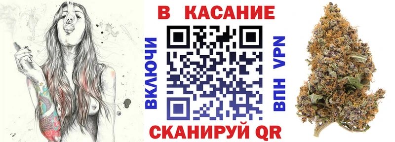 Наркотические вещества Назрань Кокаин  Каннабис  СОЛЬ  Гашиш  Меф 