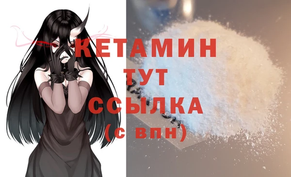 jwh Кулебаки