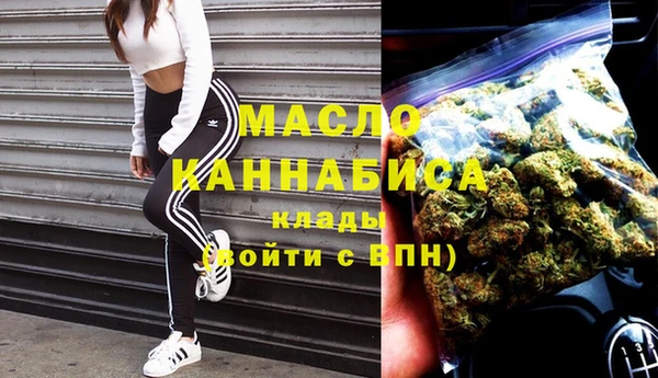 jwh Кулебаки