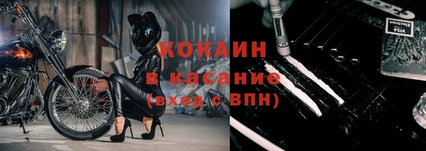 дурь Куйбышев