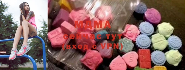 дурь Куйбышев