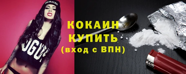 jwh Кулебаки