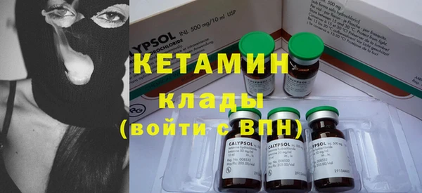 альфа пвп VHQ Кукмор