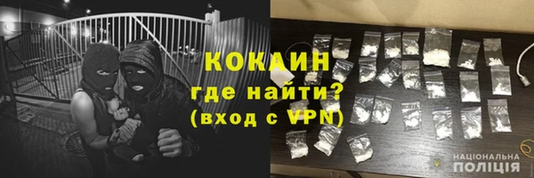дурь Куйбышев