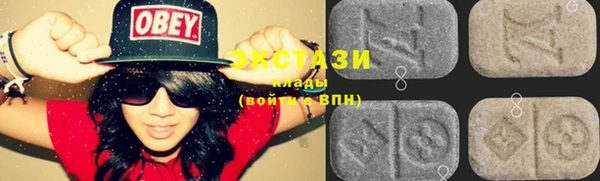 дурь Куйбышев