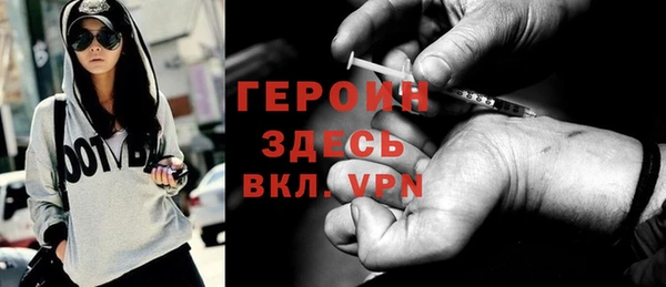 мет Санкт-Петербург