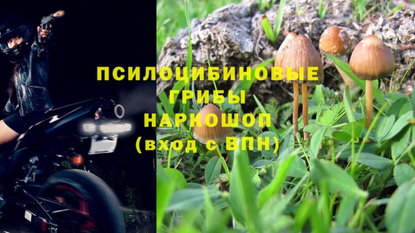 альфа пвп VHQ Кукмор