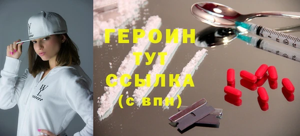 альфа пвп VHQ Кукмор