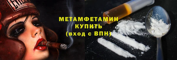 jwh Кулебаки
