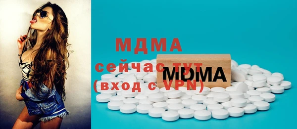 альфа пвп VHQ Кукмор