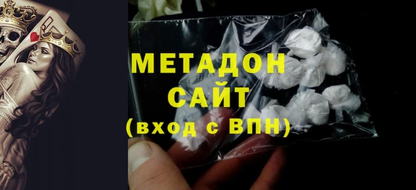 дурь Куйбышев