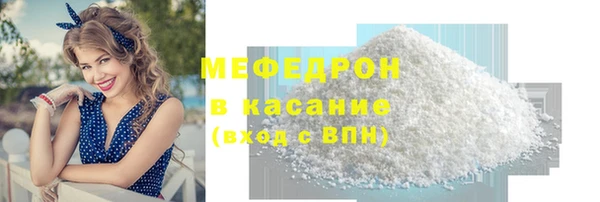 jwh Кулебаки