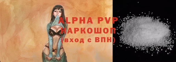 jwh Кулебаки