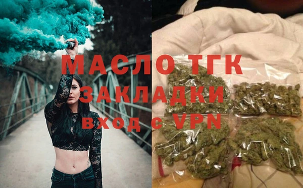 jwh Кулебаки