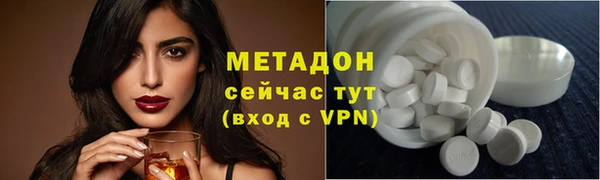 альфа пвп VHQ Кукмор