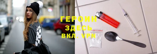 альфа пвп VHQ Кукмор