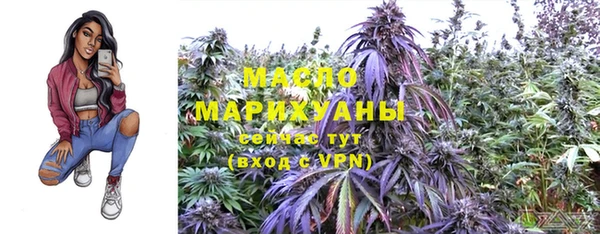 дурь Куйбышев
