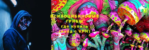 jwh Кулебаки
