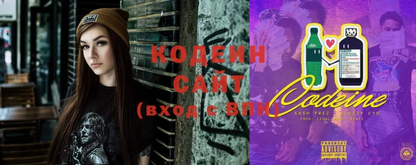 дурь Куйбышев