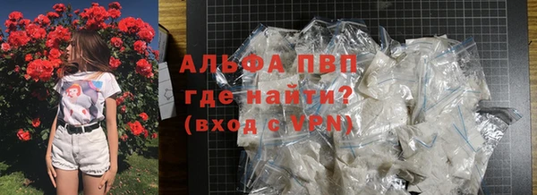 jwh Кулебаки