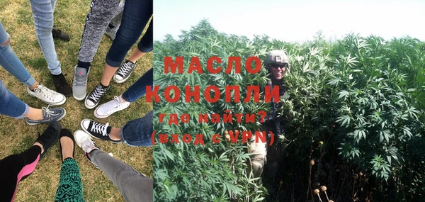 альфа пвп VHQ Кукмор