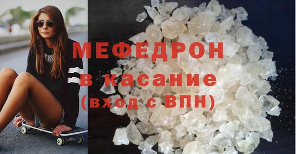 jwh Кулебаки