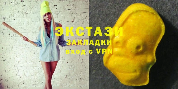 jwh Кулебаки