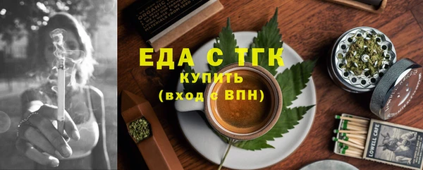дурь Куйбышев