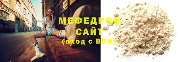 jwh Кулебаки