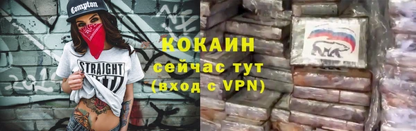 jwh Кулебаки