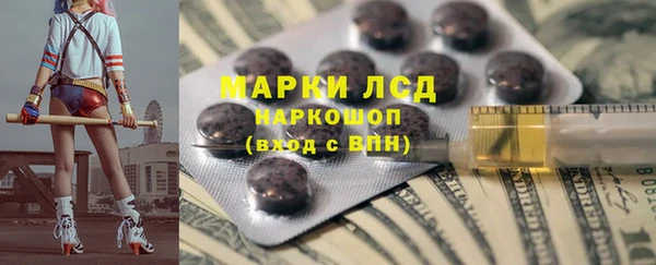 альфа пвп VHQ Кукмор